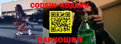 крисы Кунгур