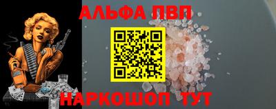 крисы Кунгур