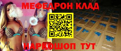не бодяженный Кулебаки