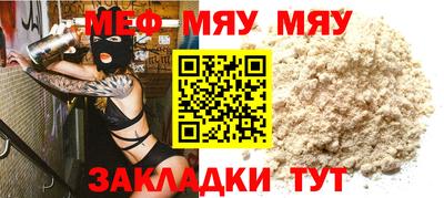 не бодяженный Кулебаки