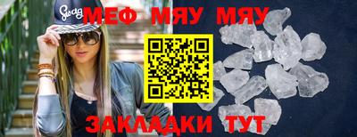 не бодяженный Кулебаки