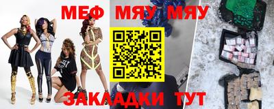 не бодяженный Кулебаки