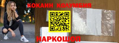 крисы Кунгур