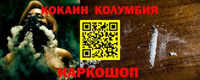 mdpv Кумертау