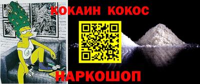 mdpv Кумертау