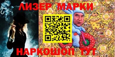 крисы Кунгур