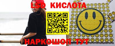 mdpv Кумертау
