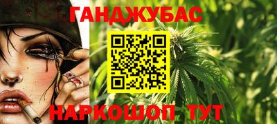 mdpv Кумертау
