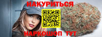 mdpv Кумертау