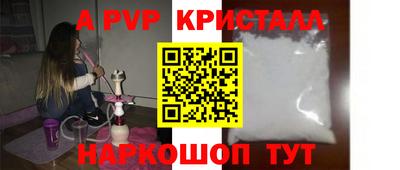 не бодяженный Кулебаки