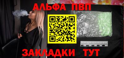 крисы Кунгур