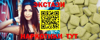 не бодяженный Кулебаки