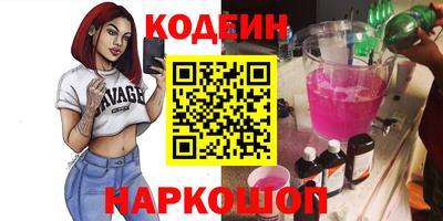 не бодяженный Кулебаки