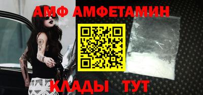 крисы Кунгур