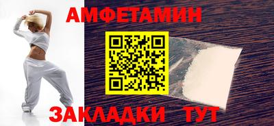 не бодяженный Кулебаки