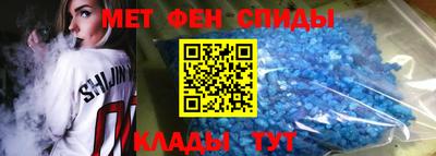 крисы Кунгур