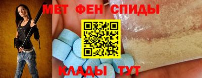 mdpv Кумертау