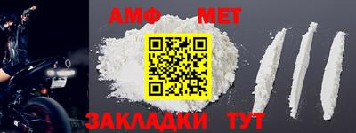 mdpv Кумертау