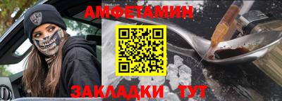 крисы Кунгур