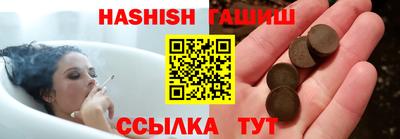 крисы Кунгур