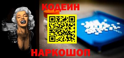 не бодяженный Кулебаки
