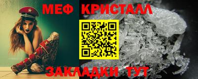 mdpv Кумертау
