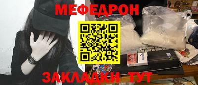 не бодяженный Кулебаки